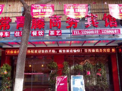 Shimen China Last Minute Discount Code Booking.com