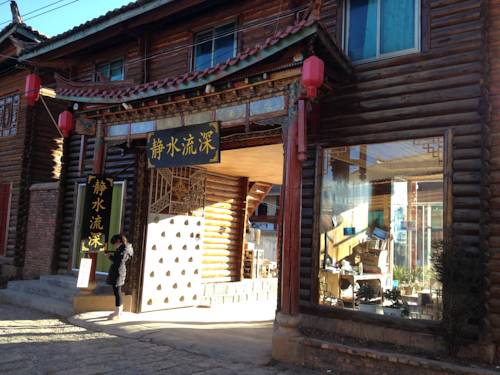 Lugu Lake China Last Minute Discount Code Booking.com