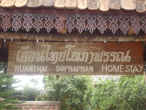 Chiang Khong Thailand Last-Minute-Rabattcode Booking.com