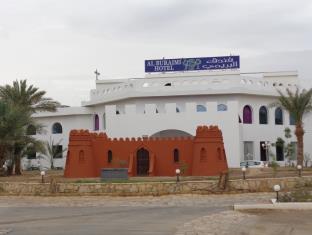 Al Buraymi Oman Last Minute Discount Code Agoda.com