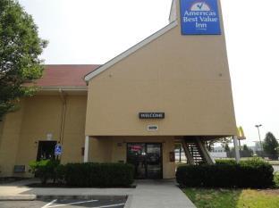 Hartford (CT) United States Last Minute Discount Code Agoda.com