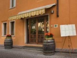 Garda Italy Last Minute Discount Code Agoda.com