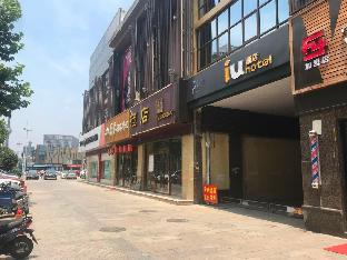 Taizhou (Jiangsu) China Last Minute Discount Code Agoda.com