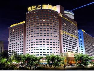 Changchun China Last Minute Discount Code Agoda.com