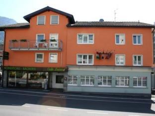 Hohenems Austria Last Minute Discount Code Agoda.com