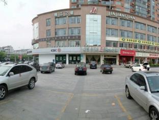 Suzhou China Last Minute Discount Code Agoda.com