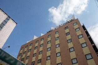 Osaka Japan Last Minute Discount Code Agoda.com