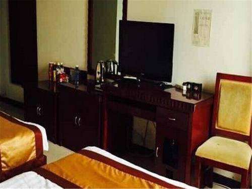 Yuanyang China Last-Minute-Rabattcode Booking.com