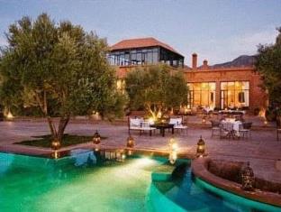 Marirha Morocco Last Minute Discount Code Agoda.com