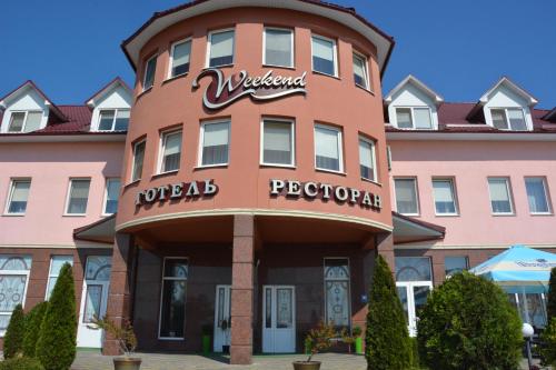 Mukachevo Ukraine Last Minute Discount Code Agoda.com