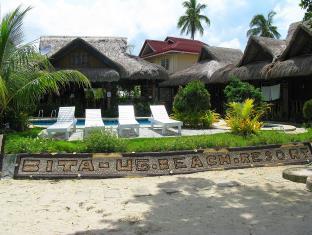 Bohol Philippines Last Minute Discount Code Agoda.com