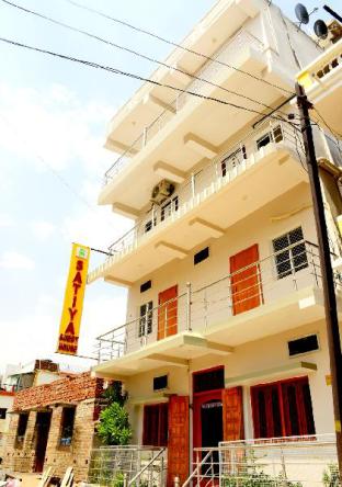 Bodh Gaya India Last Minute Discount Code Agoda.com