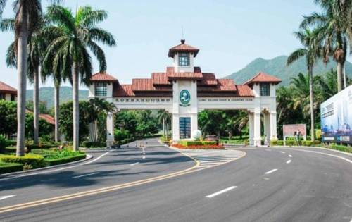 Dongguan China Last Minute Discount Code Booking.com