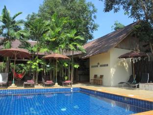 Koh Mak (Trad) Thailand Last Minute Discount Code Agoda.com