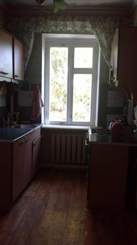 Yevpatoriya Crimea Último Minuto Código de Descuento Booking.com
