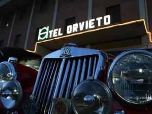 Orvieto Italy Last Minute Discount Code Agoda.com