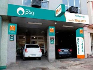 Porto Alegre Brazil Last Minute Discount Code Agoda.com