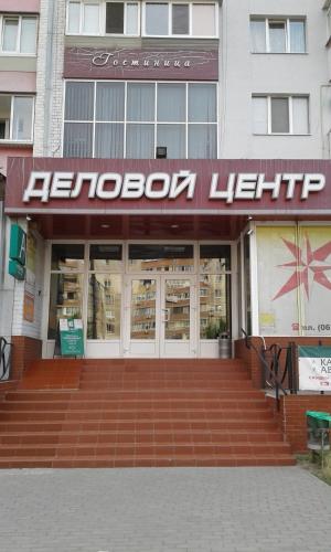 Zaporozhye Ukraine Last Minute Discount Code Agoda.com