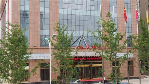 Shijiazhuang China Last Minute Discount Code Booking.com