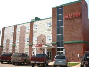 Fort McMurray (AB) Canada Last Minute Discount Code Agoda.com
