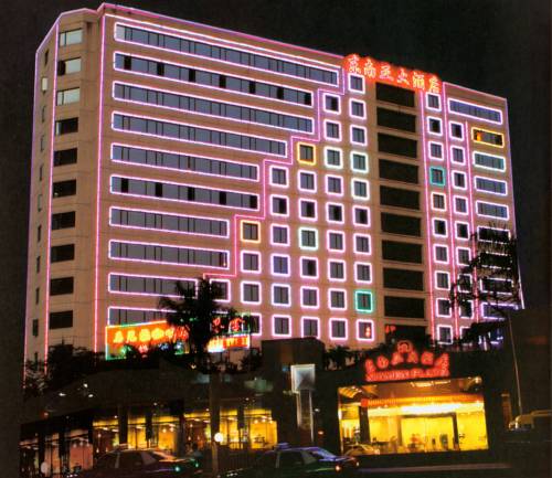 Xiamen China Laatste minuut Kortingscode Booking.com