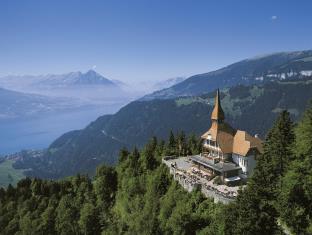 Interlaken Switzerland Last Minute Discount Code Agoda.com