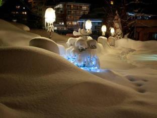 Ischgl Austria Last Minute Discount Code Agoda.com