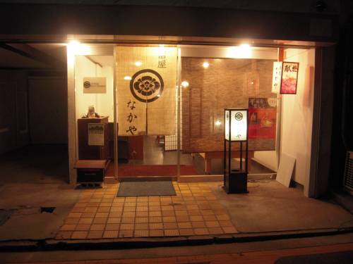 Hatsukaichi Japan Last Minute Discount Code Booking.com