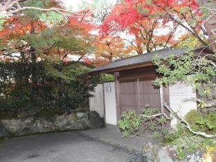 Kyoto Japan Last Minute Discount Code Agoda.com