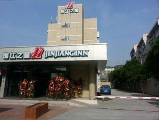 Jinan China Last Minute Discount Code Agoda.com