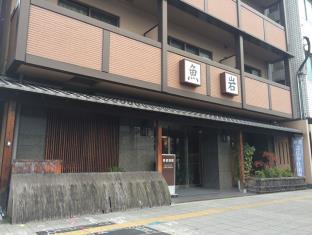 Kyoto Japan Last Minute Discount Code Agoda.com