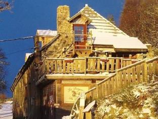 Cros-de-Géorand France Last Minute Discount Code Agoda.com