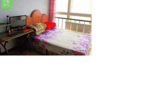 Panjin China Last-Minute-Rabattcode Booking.com