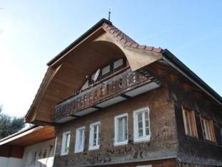 Ependes Switzerland Last Minute Discount Code Agoda.com