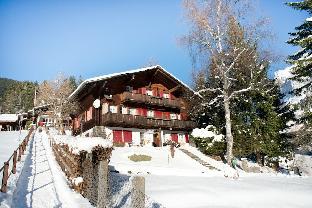 Grindelwald Switzerland Last Minute Discount Code Agoda.com