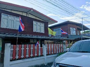 Nong Bua Lam Phu Thailand Last Minute Discount Code Agoda.com