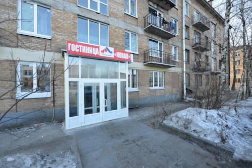 Kolpino Russland Last-Minute-Rabattcode Booking.com