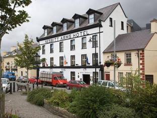 Drumbaran Ireland Last Minute Discount Code Agoda.com