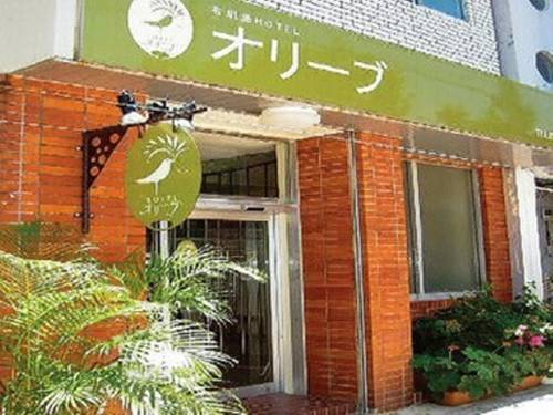Ishigaki Japan Last Minute Discount Code Booking.com