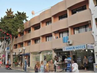 Cesme Turkey Last Minute Discount Code Agoda.com