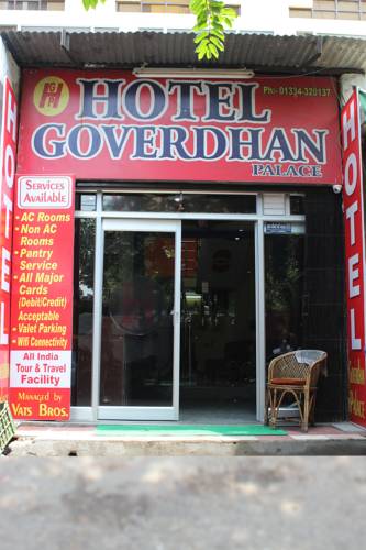 Haridwār India Last Minute Discount Code Booking.com