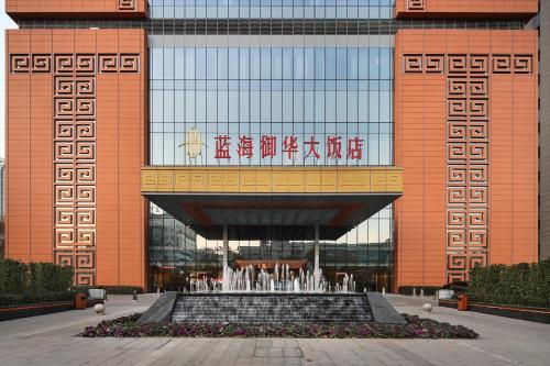 Jinan China Last Minute Discount Code Agoda.com