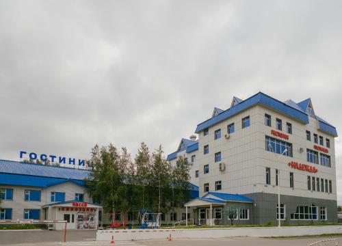 Nizhnevartovsk Russia Last Minute Discount Code Agoda.com