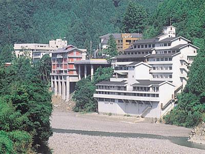 Totsukawa Japan Last Minute Discount Code Agoda.com