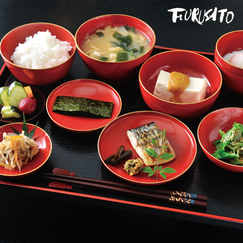 Yufu Japan Last Minute Discount Code Agoda.com
