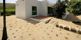 Lanzarote Spain Last Minute Discount Code Agoda.com
