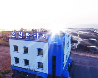Hongseong-gun South Korea Last Minute Discount Code Agoda.com