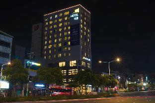 Ulsan South Korea Last Minute Discount Code Agoda.com
