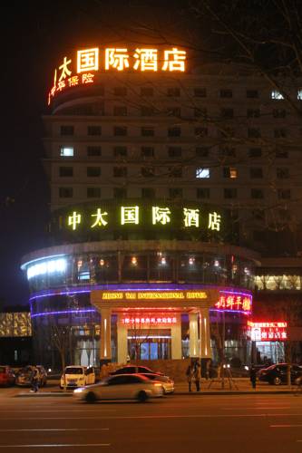 Hohhot Chine Code de réduction de dernière minute Booking.com