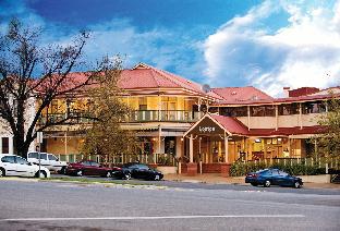 Loxton Australia Last Minute Discount Code Agoda.com